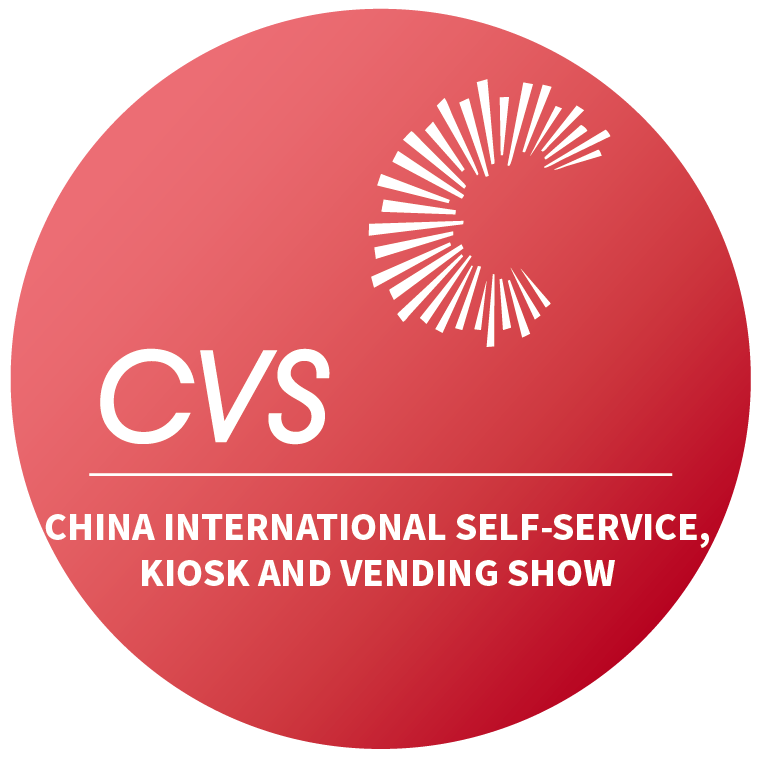 China International Self-service, Kiosk and Vending Show