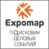 expomap.ru