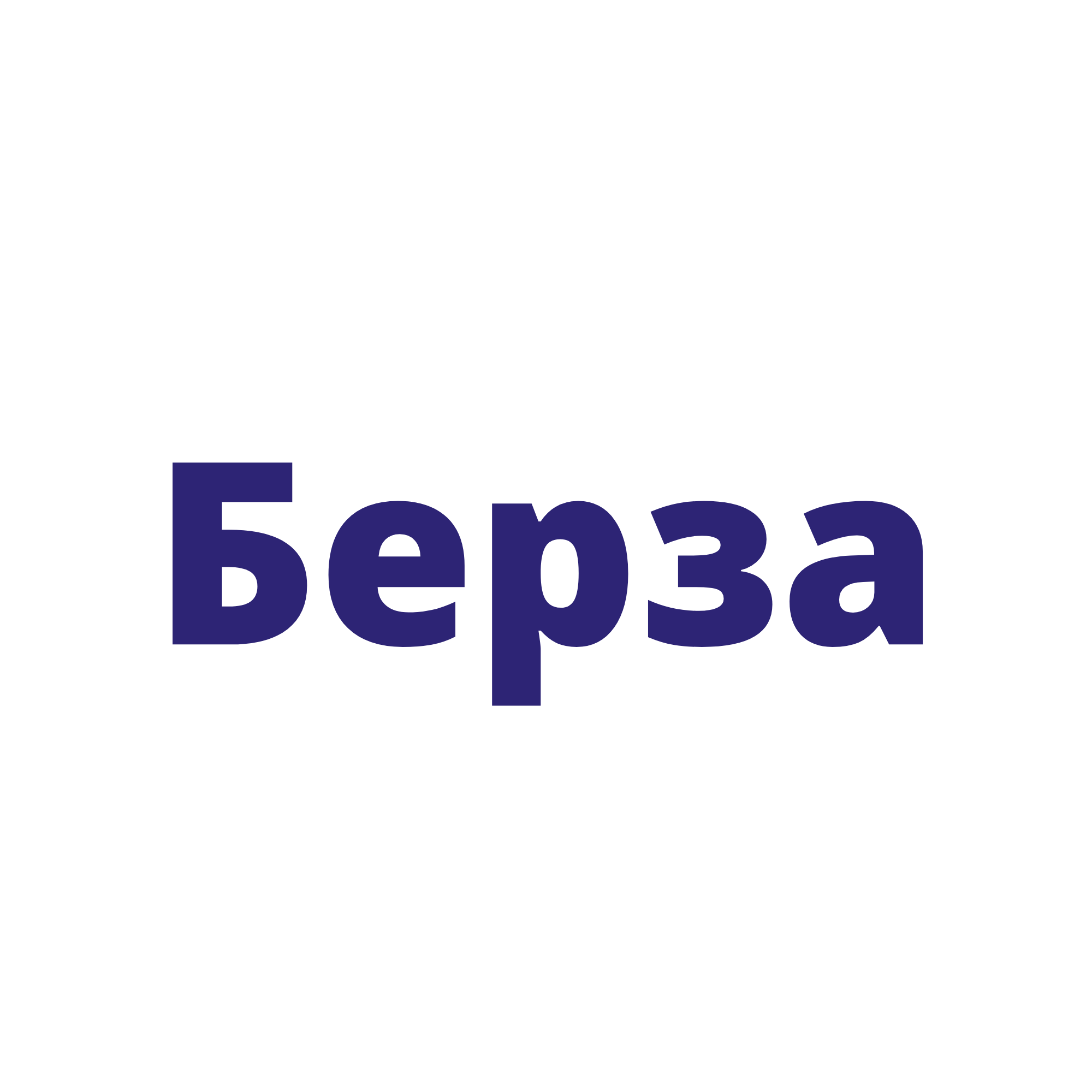 berza.ru